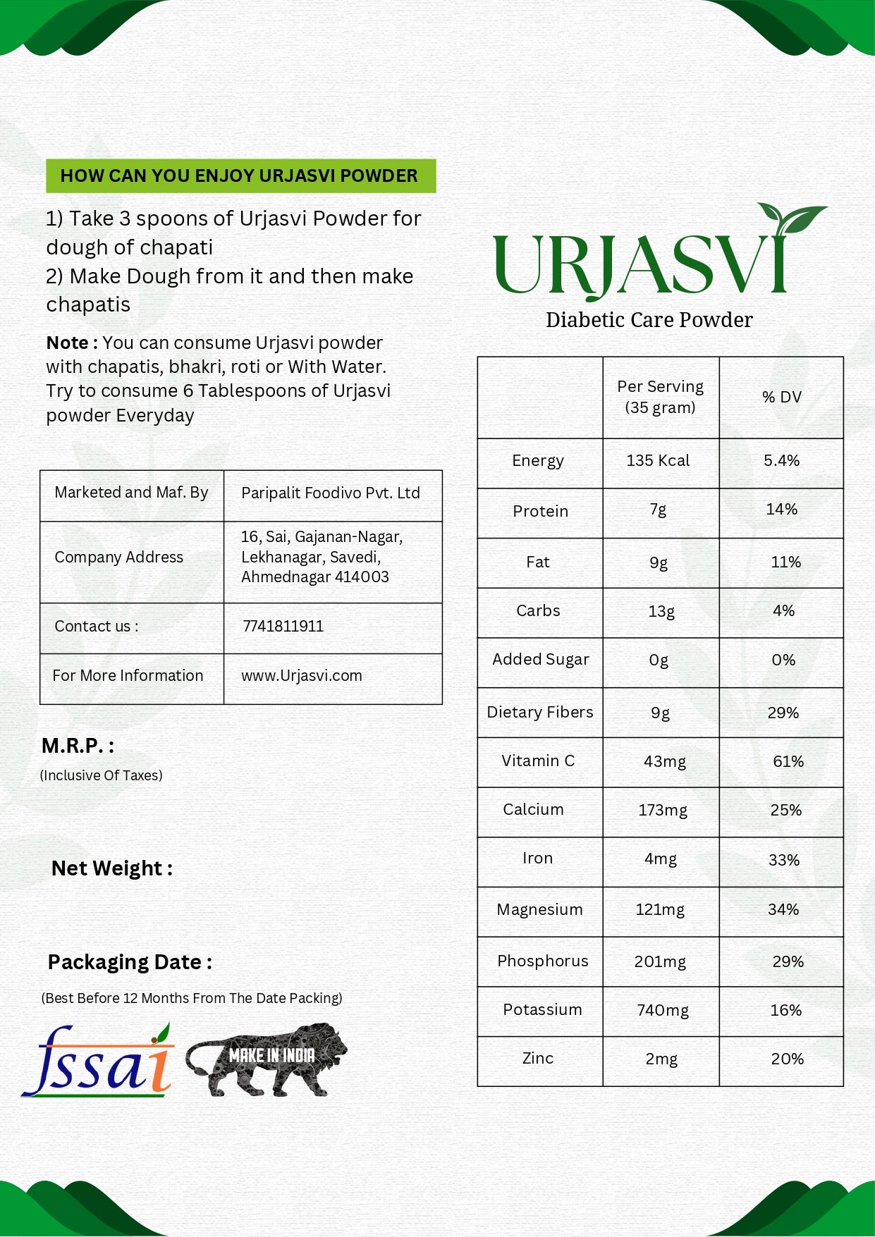 Urjasvi Diabetic Care Powder